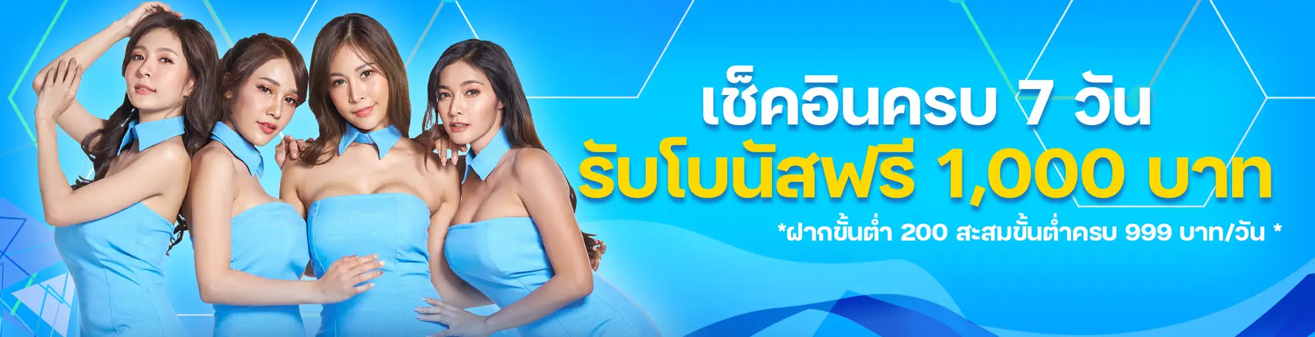 slot แตกง่าย ล่าสุด